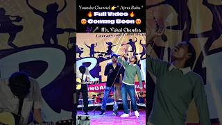 Chal Chaiya Chaiya Song  Singing Stuns the Crowd 🔥 stageperformance ViralSinging shorts [upl. by Issac]