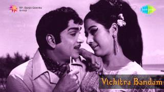 Vichitra Bandham  Andamaina Jeevithamu song [upl. by Trembly552]