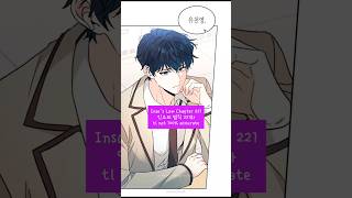 insos law S6 chap 221화 인법 시즌6  인소의법칙 insoslaw manhwa 웹툰 shorts fyp trending webtoon [upl. by Rennob299]