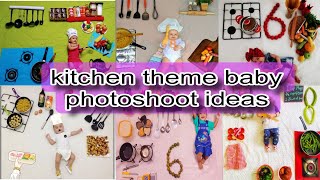 kitchen theme baby photoshoot ideas। Monthly baby photoshoot ideas at home । baby photography ideas [upl. by Grath228]