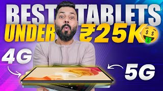 Top 5 Best 4G amp 5G Tablets Under ₹25000 Budget ⚡ December 2023 [upl. by Ailemrac]