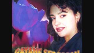 Gayane Serobyan  Պետք չե սիրելիս Armenian Retro Songs BEST [upl. by Caron]