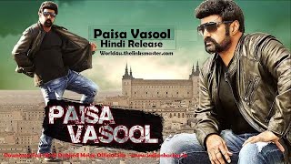 Paisa Vasool 2018 Official Hindi Dubbed trailer Reviews [upl. by Antonin228]