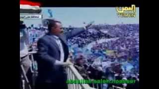 مالنا غير علي اهداء خاص للرئيس الصالح  اخراج الشيخ عبدالله نصير [upl. by Aytida]