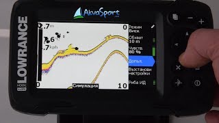 Сонар Lowrance Hook2 4x Bullet GPS [upl. by Bijan]