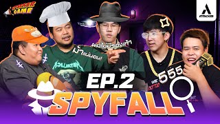 Attacker Game Ep12 I Spyfall ไม่เนียนไปเรียนมาใหม่ 22 [upl. by Suhpoelc]