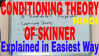 Conditioning Theory of SkinnerConditioning Theory of LearningRat ConditioningSkinner Box [upl. by Abie239]