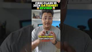 CBSE Date Sheet Revised  Class 10 Board Exam 2024  Abhishek Sir [upl. by Cazzie]