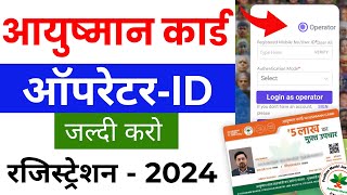 facebook ki id kaise banaen  facebook id kaise banaen  Create new facebook account [upl. by Eelrac426]