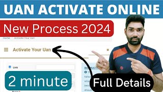 UAN number kaise activate kare 2024  How to activate pf uan number 2024  PF uan activation online [upl. by Nomannic]