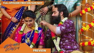 Kannana Kanne  Preview  Full EP free on SUN NXT  29 June 2022  Sun TV  Tamil Serial [upl. by Kent]