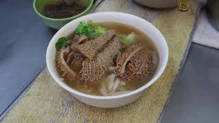 牛粉腸 金錢肚 牛什粉麵 Ox tripe intestines rice noodles soup 🍜邀請拍攝colourchartmailgmailcom 50000訂閱前免費 [upl. by Aholah]