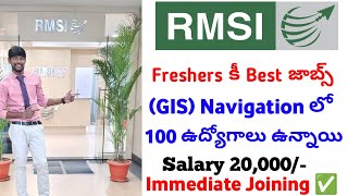 RMSI Pvt Ltd Hiring Freshers  Salary 20000 Per Month Jobs In Hyderabad 2024  Jobs In Hyderabad [upl. by Errehs]