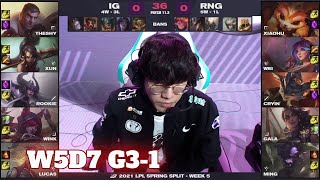 IG vs RNG  Game 1  Week 5 Day 7 LPL Spring 2021  Invictus Gaming vs Royal Never Give Up G1 [upl. by Chelsy]