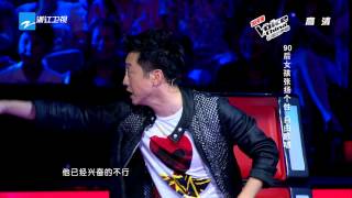 Price Tag by Wu MochouMomo The Voice of China S1E03中国好声音 [upl. by Raleigh]