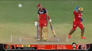 Harpreet Brar 4 over 1 Maidan 3 Wickets bowling highlight Vivo ipl 2021  RCB vs PBKS [upl. by Mcferren]