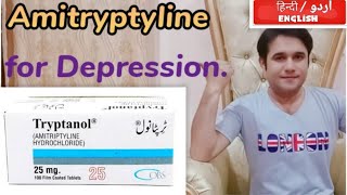 Amitriptyline hydrochlorideAmitriptyline hydrochloride tablets ip 10mgAmitriptyline 25 mg review [upl. by Lamhaj]