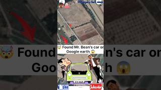 I Found MRBean car on google earth 😱googleearth shorts [upl. by Ajup114]