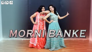 Easy Dance Steps for Morni Banke song  Shipras Dance Class [upl. by Pierce]