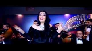 Narcisa  Am familie frumoasa oficial video hd [upl. by Mavis]