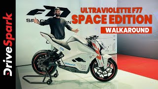 Ultraviolette F77 Space Edition Walkaround  Aircraft On Two Wheels  Vedant Jouhari [upl. by Pressey]