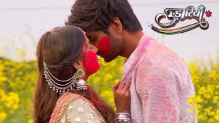 Udaariyaan  Harleen Ke Sath Ekam Ka Holi Romance  EkLeen [upl. by Ettinger]