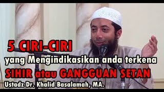 Cara Menjadikan Rumah Yang Penuh Berkah  Mendatangkan Rezeki amp Keberuntungan Habib Novel Alaydrus [upl. by Meredith]