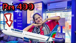 Malaysia to Bangladesh Only Rm 499  Airlines ticket price in malaysia  update Biman ticket price [upl. by Eirrehs]