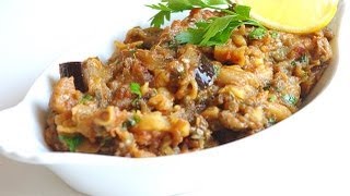 Recette marocaine de caviar daubergine Moroccan Eggplant purée recipe [upl. by Sabrina431]