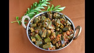 Vendakkai Poriyal in Tamil  Spicy Ladys Finger Fry Recipe  Bhindi Fry Recipe [upl. by Moreta]