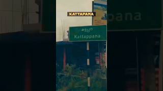 Kattappana bazar shortvideo [upl. by Giesecke]