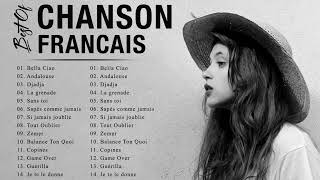 Musique Francaise 2022 ♫ Playlist Chanson Francaise 2022 ♫ [upl. by Manwell]