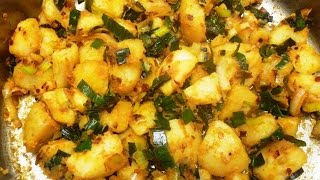 SRI LANKAN DEVILLED POTATO WLEEKS RECIPE ENGLISH Ala Thel Dala with Leeks [upl. by Lahsram760]