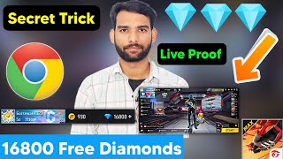 🔥💎 16800 Free Diamonds in Free Fire Trick How to Get Free diamond in freefire max Free Diamond App [upl. by Canute]