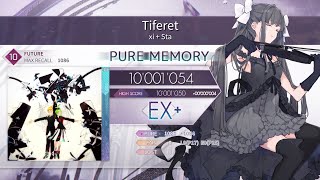 【Arcaea】Tiferet FPM 10’001’054pt32 [upl. by Solon]