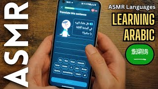 Welsh guy learns ARABIC to help you sleep 😴 ASMR Languages [upl. by Riggall85]