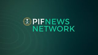 FII 2024 Day 3 Recap from the PIF News Network [upl. by Pallua]