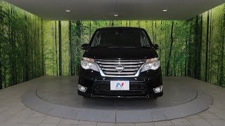 日産 セレナ ハイウェイスター Ｓ－ハイブリッド [upl. by Idnahs857]