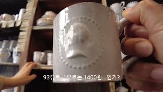 프랑스에 오셨으니 buly 매장이랑 astier de villatte 매장 구경합시다 [upl. by Battista407]