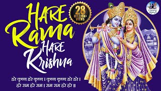 Hare Krishna Hare Krishna Krishna Hare Hare  Rama Krishna Bhajan  Fast Version  Krishna Mantra [upl. by Rooney]