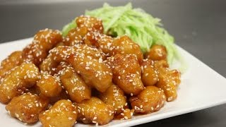 How to Make Honey Chicken [upl. by Ecela424]