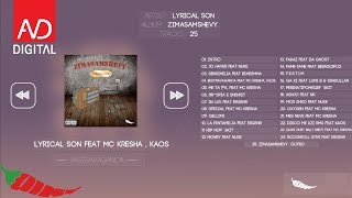 Lyrical Son  Ekstravaganca Feat MC Kresha KAOS Official Audio [upl. by Casta346]