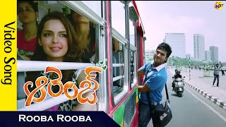 Rooba Rooba Video Song  Orange  ఆరెంజ్ Telugu Movie Songs  Ram Charan  Genelia  Vega Music [upl. by Sylera]