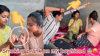 রাজ এর সাথে সিগারেট prank করতে গিয়ে কী অবস্থা হলো😰😭 Prank On My Boyfriend [upl. by Estey917]