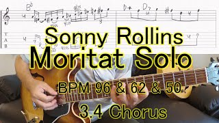 Sonny Rollins Moritat Solo 34 Chorus On Guitar [upl. by Errised100]