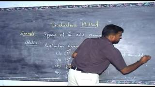 01INDUCTIVE METHOD  MATHEMATICS [upl. by Nelac]