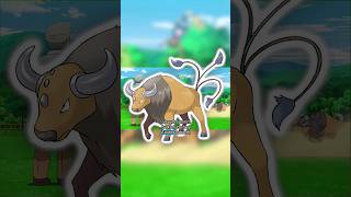 Kurban Bayramında Hangi Pokémonları Kesebiliriz 🐂🐑  pokemon pokemongo anime kurban bayram [upl. by Wallace]