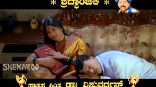 Yaaro Yaaro Sirivantha  Vishnuvardhan  Sruthi  Kannada Hit Song [upl. by Draneb44]