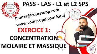 EXERCICE 1 QUANTITÉ DE MATIÈRE CONCENTRATION MOLAIRE ET MASSIQUE  210  REMISE À NIVEAU [upl. by Hoopen]