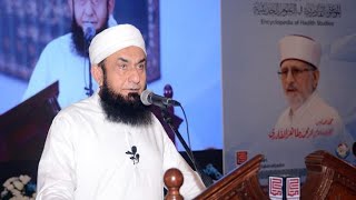 Molana Tariq Jameel Latest Bayan  Aiwan e Iqbal  Tariq Jamil Latest Bayan [upl. by Kenison817]